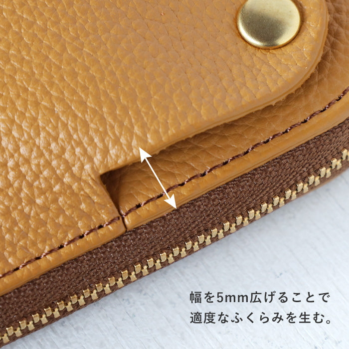 SMART MOVE! (スマートムーブ) Type1 スマートキーケース 財布 琥珀の街角(アンバーイエロー) SHRINK [MP1003] スマートキー 2個収納 洛景工房(らくけいこうぼう)