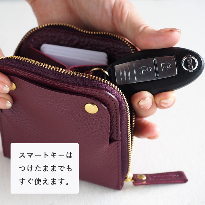 SMART MOVE! (スマートムーブ) Type1 スマートキーケース 財布 蘇芳の水鏡(バーガンディレッド) SHRINK [MP1004] スマートキー 2個収納 洛景工房(らくけいこうぼう)