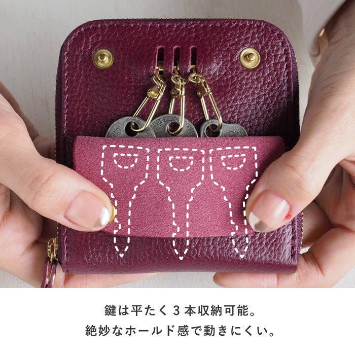 SMART MOVE! SHRINK＋(plus) Smart Key Case Wallet Suho Water Mirror (Burgundy Red) Shrink Cowhide Leather [MP1004] Storage for 2 Smart Keys Rakukei Kobo 