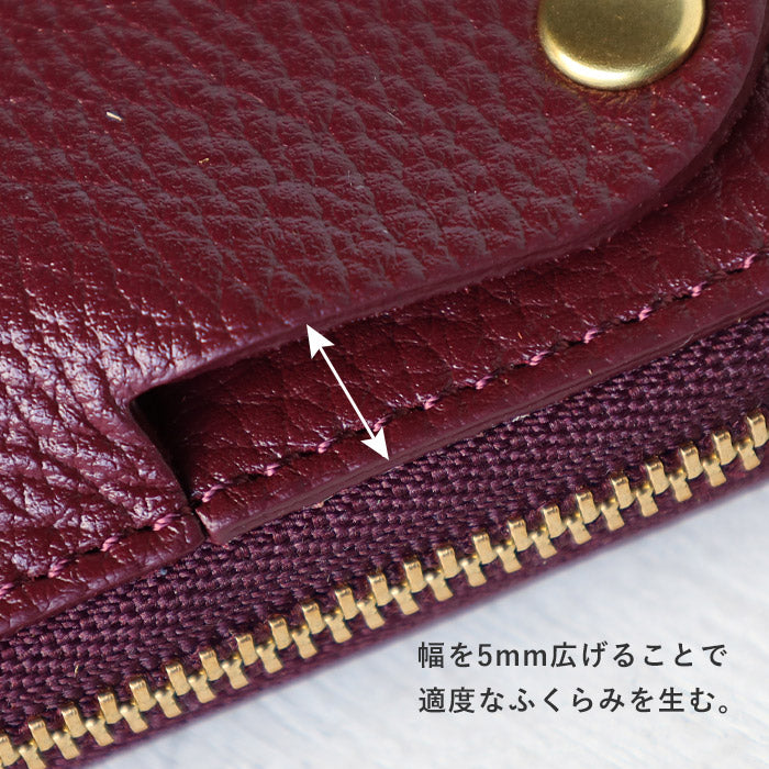 SMART MOVE! (スマートムーブ) Type1 スマートキーケース 財布 蘇芳の水鏡(バーガンディレッド) SHRINK [MP1004] スマートキー 2個収納 洛景工房(らくけいこうぼう)