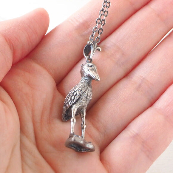 marship Shoebill Standing Silver Necklace [MS-NC-15]