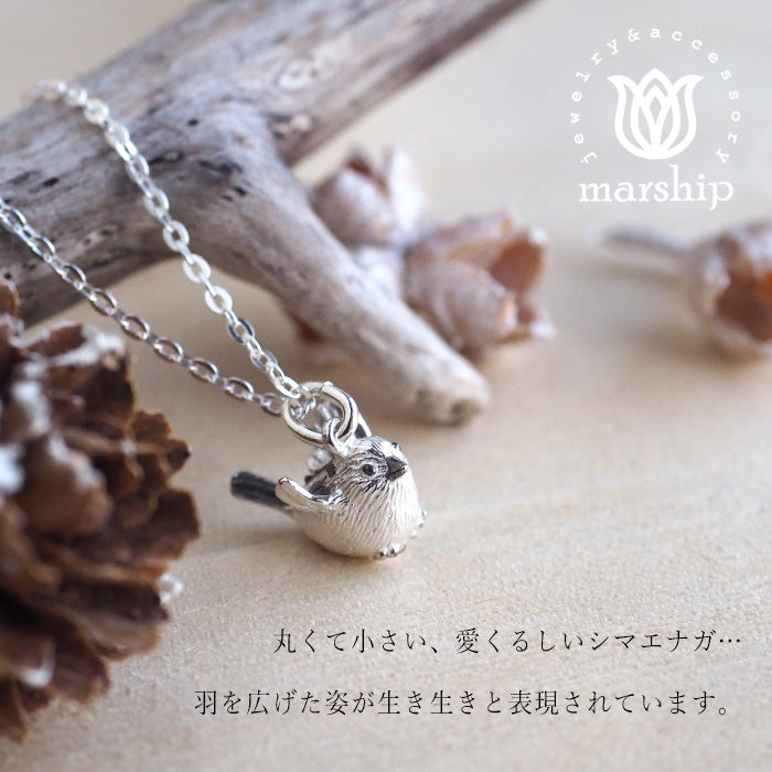 marship handmade accessories long-tailed petite pendant necklace silver [MS-NC-24] 