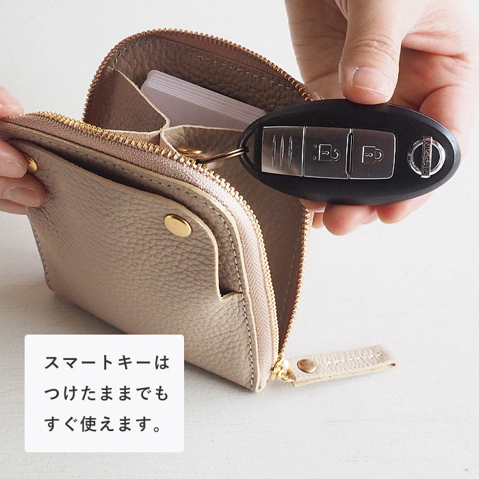 SMART MOVE! Type1 ￼スマートキーケース SHRINK ベージュ SMART MOVE! (スマートムーブ) Type1 スマートキーケース 財布 雲母の