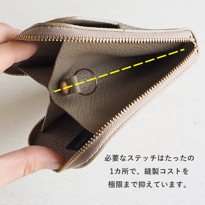 SMART MOVE! (スマートムーブ) Type1 スマートキーケース 財布 雲母の京唐紙(ベージュ) SHRINK [MV0001] スマートキー 2個収納 洛景工房(らくけいこうぼう)