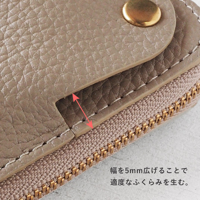 SMART MOVE! (スマートムーブ) Type1 スマートキーケース 財布 雲母の