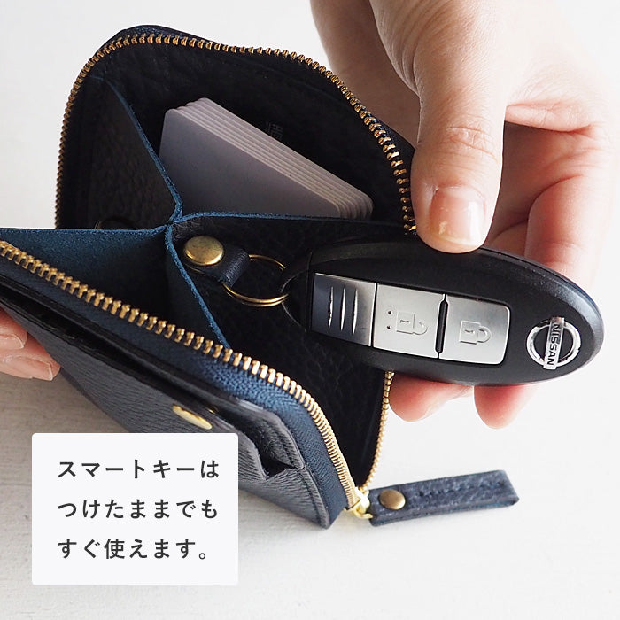 SMART MOVE! Type1 Smart Key Case Wallet Twilight Affection (Navy) SHRINK [MV0002] Smart Key Storage for 2 Keys Rakukei Kobo 