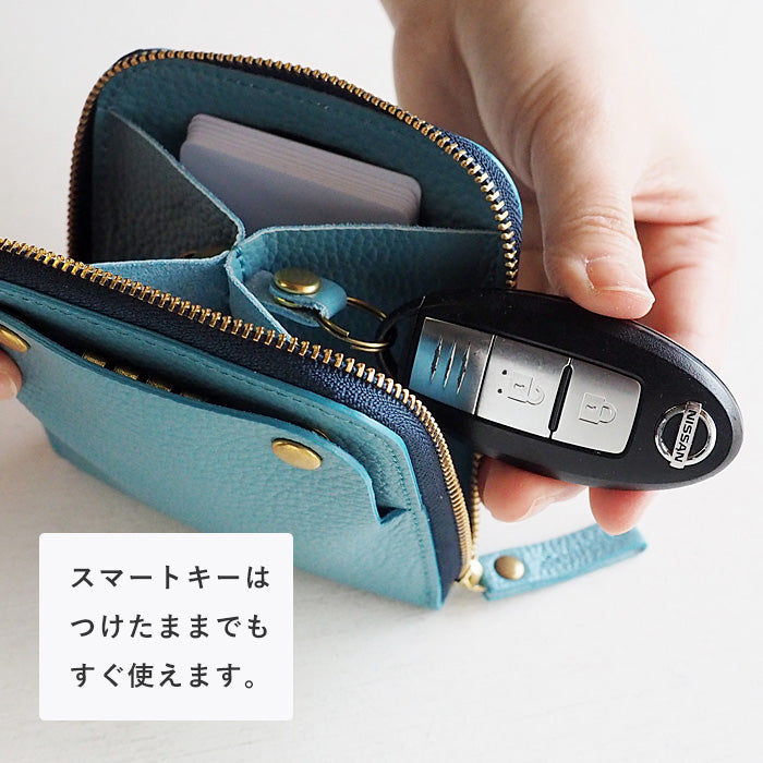 【ほぼ新品】RAKUKEI SMART MOVE 洛景工房 スマートキーケース 洛景工房】ウォレットキーケース「SMART MOVE!」 - 京都府京都市
