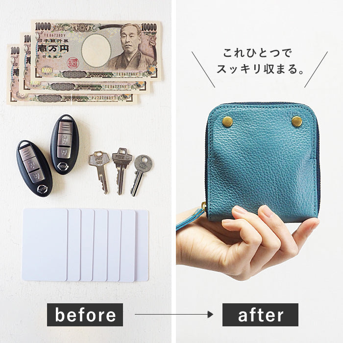 SMART MOVE! (スマートムーブ) スマートキーケース 財布 すんずり川床