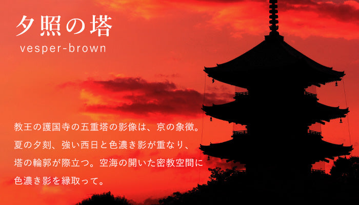 SMART MOVE! Type 1 Smart Key Case Wallet Yusho no Tou (Brown) SHRINK [MV0004] Smart Key Storage for 2 Keys Rakukei Kobo 