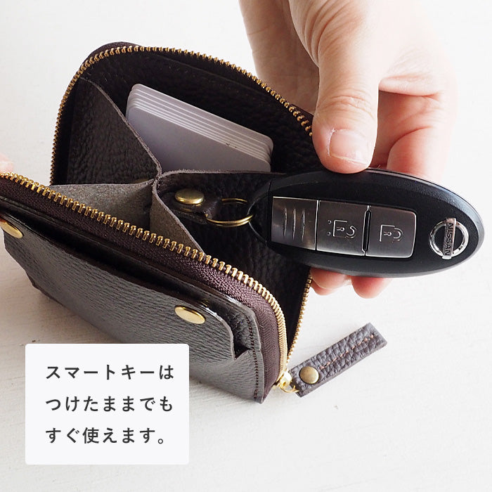SMART MOVE! Type 1 Smart Key Case Wallet Yusho no Tou (Brown) SHRINK [MV0004] Smart Key Storage for 2 Keys Rakukei Kobo 
