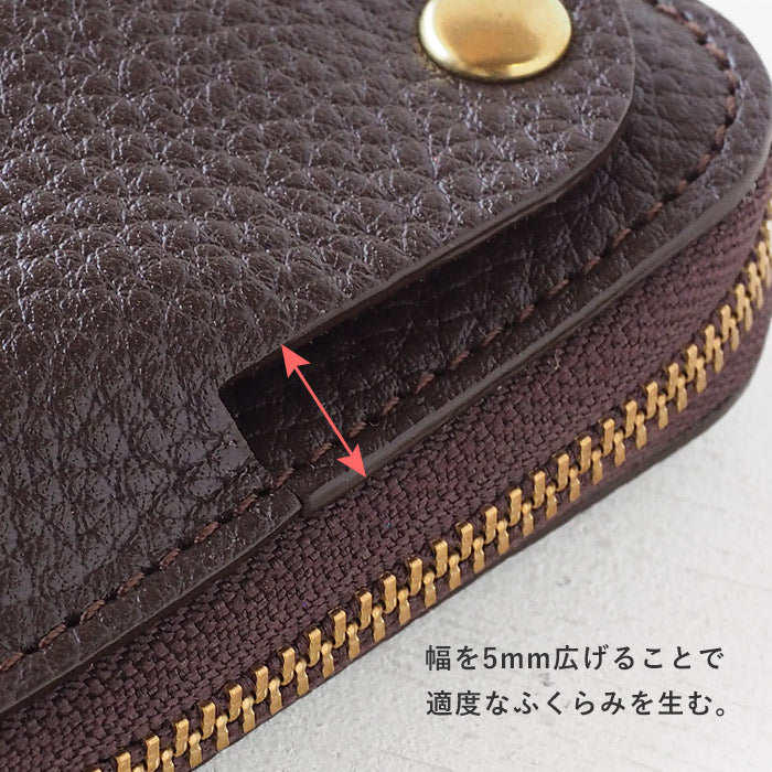 SMART MOVE! Type 1 Smart Key Case Wallet Yusho no Tou (Brown) SHRINK [MV0004] Smart Key Storage for 2 Keys Rakukei Kobo 