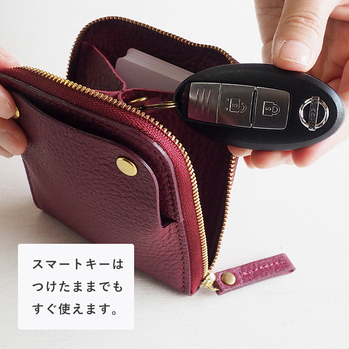 SMART MOVE! Smart Key Case Wallet Suo Water Mirror (Wine Red) Shrink Cowhide Leather [MV0005] Holds 2 Smart Keys Rakukei Kobo 