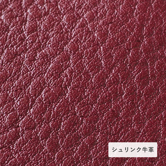 SMART MOVE! Smart Key Case Wallet Suo Water Mirror (Wine Red) Shrink Cowhide Leather [MV0005] Holds 2 Smart Keys Rakukei Kobo 