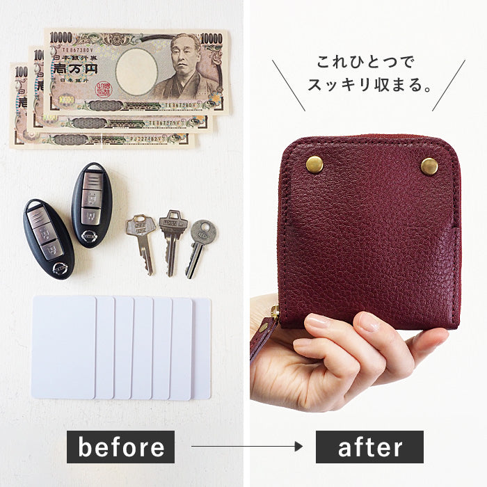 SMART MOVE! Smart Key Case Wallet Suo Water Mirror (酒紅色) 收縮牛皮 [MV0005] Holds 2 Smart Keys Rakukei Kobo 