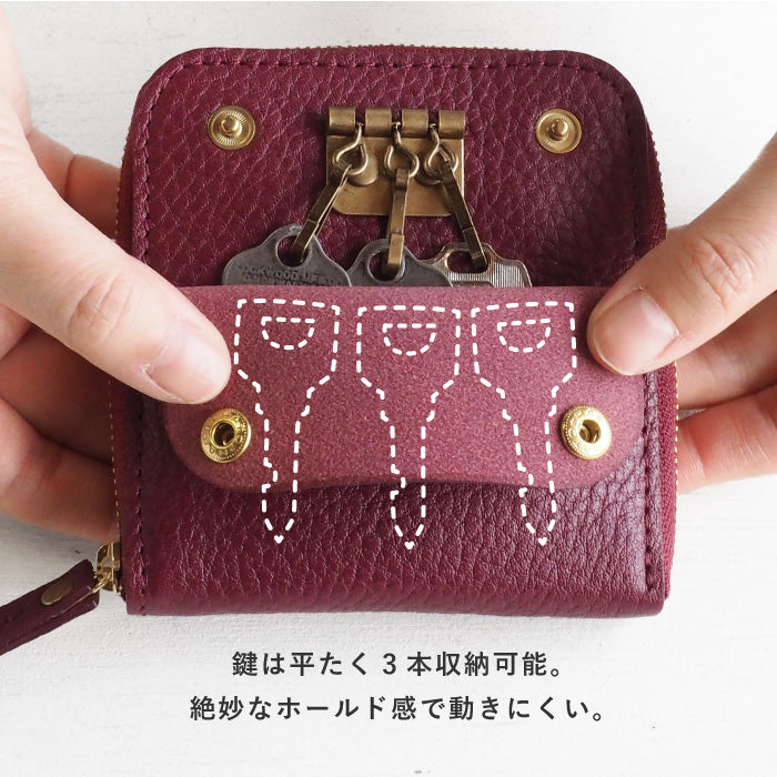 SMART MOVE! Smart Key Case Wallet Suo Water Mirror (Wine Red) Shrink Cowhide Leather [MV0005] Holds 2 Smart Keys Rakukei Kobo 