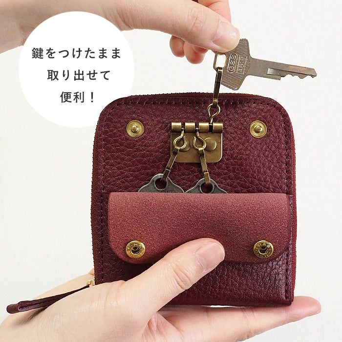 SMART MOVE! Smart Key Case Wallet Suo Water Mirror (Wine Red) Shrink Cowhide Leather [MV0005] Holds 2 Smart Keys Rakukei Kobo 