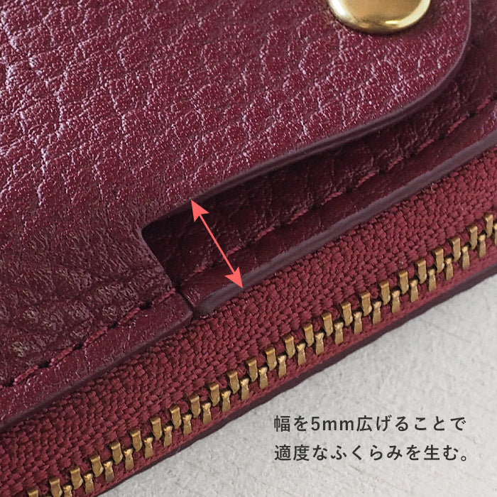 SMART MOVE! Smart Key Case Wallet Suo Water Mirror (Wine Red) Shrink Cowhide Leather [MV0005] Holds 2 Smart Keys Rakukei Kobo 