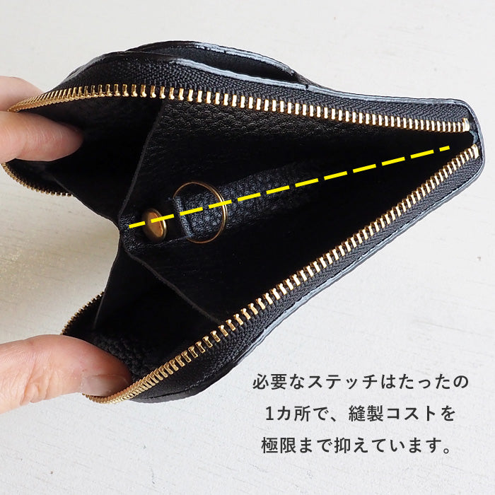 SMART MOVE! Smart Key Case Wallet (Black) Shrink Cowhide Leather [MV0006] Holds 2 Smart Keys Rakukei Kobo 