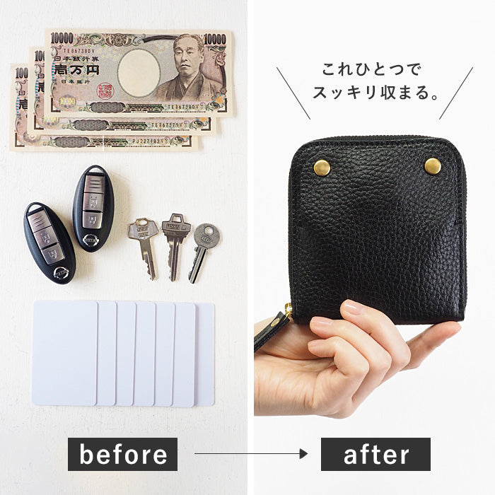 SMART MOVE! (スマートムーブ) Type1 スマートキーケース 財布 路地入