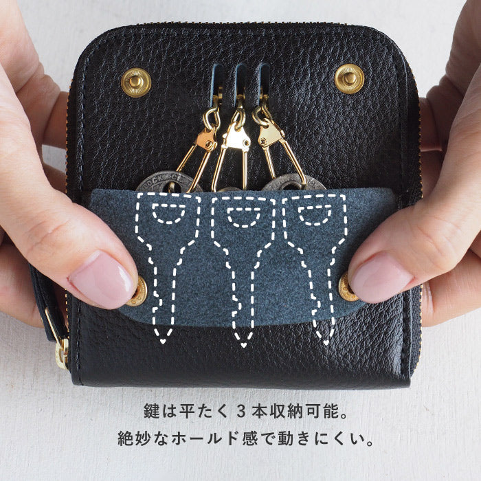 SMART MOVE! (スマートムーブ) Type1 スマートキーケース 財布 路地入ル(ブラック) SHRINK [MV0006] スマートキー 2個収納 洛景工房(らくけいこうぼう)