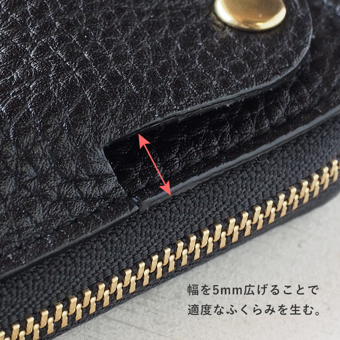 SMART MOVE! (スマートムーブ) Type1 スマートキーケース 財布 路地入