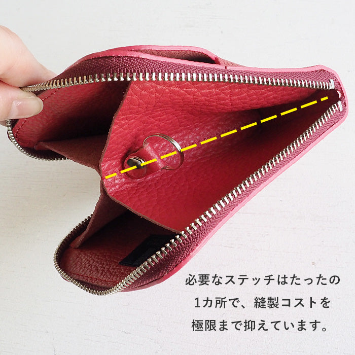 SMART MOVE! Smart Key Case Wallet Tokonano Nadeshiko (Red) Shrink Cowhide Leather [MV0010] Holds 2 Smart Keys Rakukei Kobo 