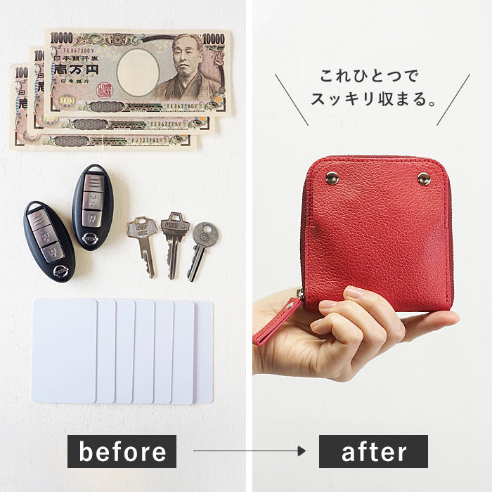 SMART MOVE! 智能鑰匙包錢包 Tokonano Nadeshiko (紅色) 收縮牛皮 [MV0010] Holds 2 Smart Keys Rakukei Kobo 