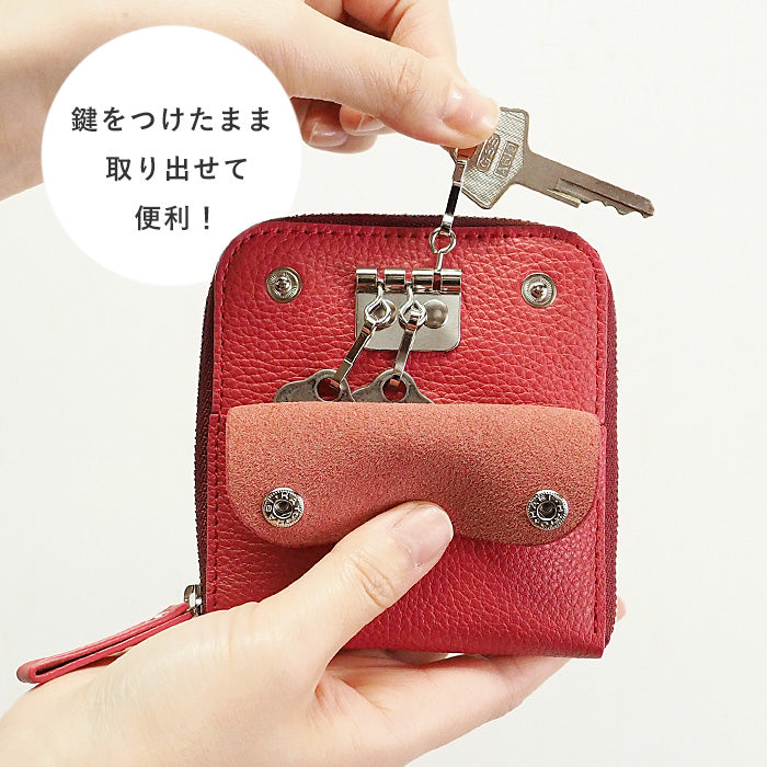 SMART MOVE! Smart Key Case Wallet Tokonano Nadeshiko (Red) Shrink Cowhide Leather [MV0010] Holds 2 Smart Keys Rakukei Kobo 