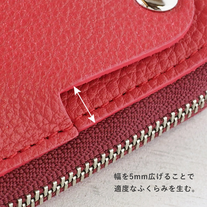SMART MOVE! Smart Key Case Wallet Tokonano Nadeshiko (Red) Shrink Cowhide Leather [MV0010] Holds 2 Smart Keys Rakukei Kobo 