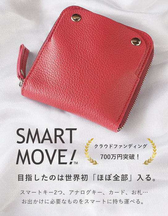 SMART MOVE! (スマートムーブ) スマートキーケース 財布 とこなつの撫子(レッド) シュリンク牛革 [MV0010] スマートキー 2個収納 洛景工房(らくけいこうぼう)