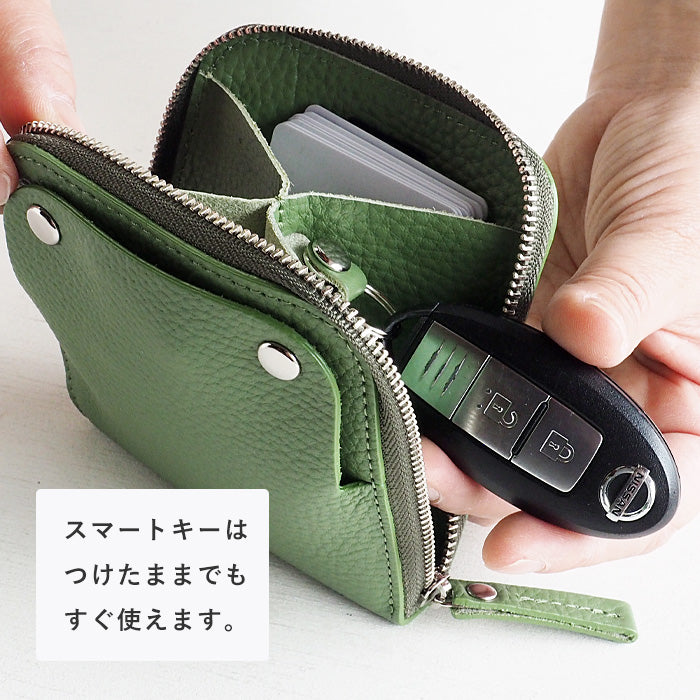 SMART MOVE! Smart Key Case Wallet Tokiwa Gozen (Green) Shrink Cowhide Leather [MV0011] Holds 2 Smart Keys Rakukei Kobo 