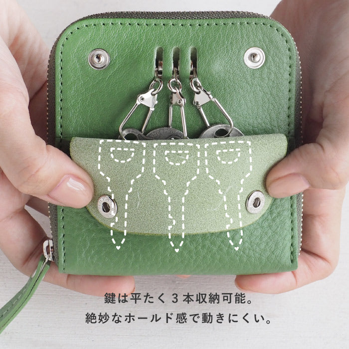 SMART MOVE! Smart Key Case Wallet Tokiwa Gozen (Green) Shrink Cowhide Leather [MV0011] Holds 2 Smart Keys Rakukei Kobo 