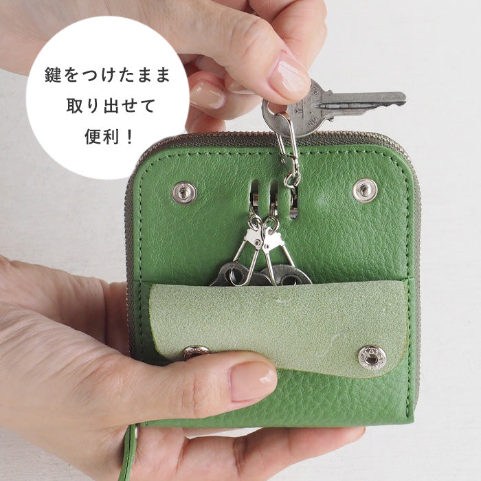 SMART MOVE! Smart Key Case Wallet Tokiwa Gozen (Green) Shrink Cowhide Leather [MV0011] Holds 2 Smart Keys Rakukei Kobo 