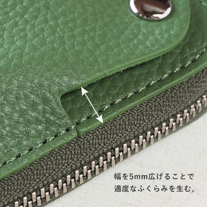 SMART MOVE! Smart Key Case Wallet Tokiwa Gozen (Green) Shrink Cowhide Leather [MV0011] Holds 2 Smart Keys Rakukei Kobo 