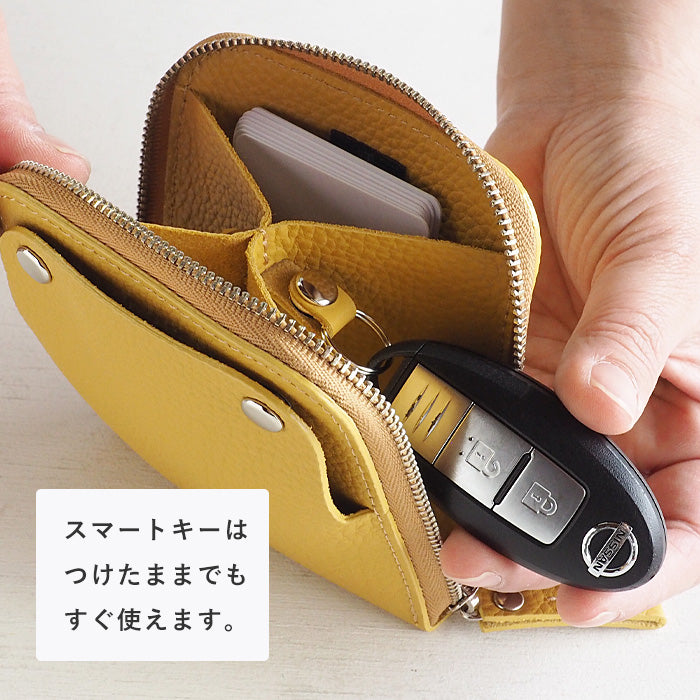 SMART MOVE! Smart Key Case Wallet Gardenia Color (Yellow) Shrink Cowhide Leather [MV0012] Holds 2 Smart Keys Rakukei Kobo 