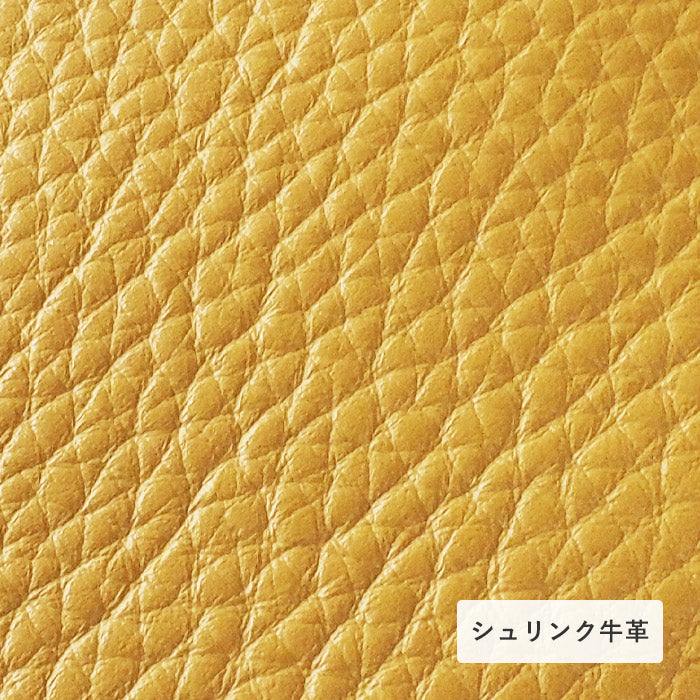 SMART MOVE! Smart Key Case Wallet Gardenia Color (Yellow) Shrink Cowhide Leather [MV0012] Holds 2 Smart Keys Rakukei Kobo 