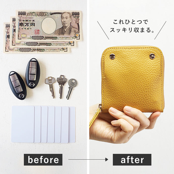 SMART MOVE! Smart Key Case Wallet Gardenia Color (Yellow) Shrink Cowhide Leather [MV0012] Holds 2 Smart Keys Rakukei Kobo 