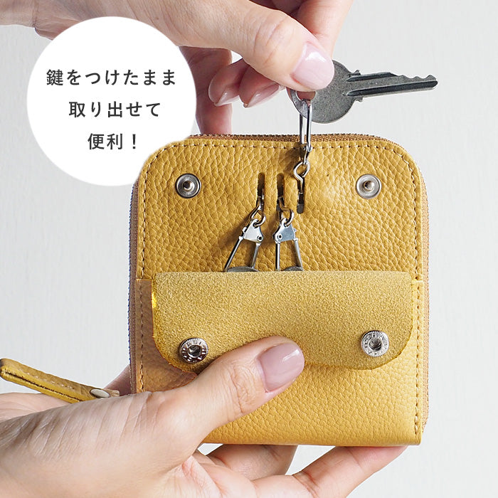 SMART MOVE! Smart Key Case Wallet Gardenia Color (Yellow) Shrink Cowhide Leather [MV0012] Holds 2 Smart Keys Rakukei Kobo 