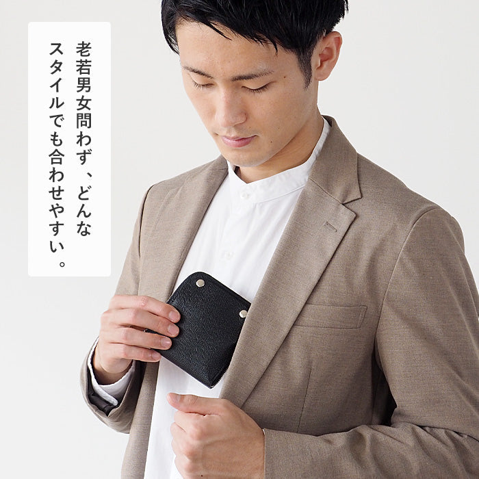 SMART MOVE! (スマートムーブ) Type1 スマートキーケース 財布 琥珀の街角(アンバーイエロー) SHRINK [MP1003] スマートキー 2個収納 洛景工房(らくけいこうぼう)