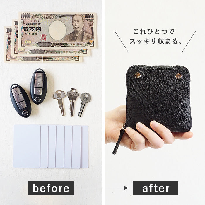 SMART MOVE! (スマートムーブ) Type1 スマートキーケース 財布 路地入