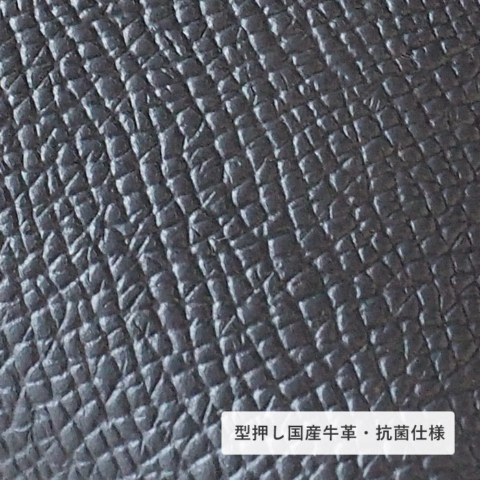 SMART MOVE! Type1 Smart key case wallet Kyoto's bottom cold (middle gray) Embossed domestic cowhide / antibacterial [MV1002] Holds 2 smart keys Rakukei Kobo 