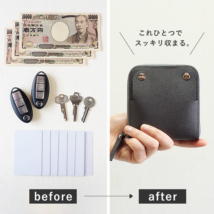 SMART MOVE! Type1 Smart key case wallet Kyoto's bottom cold (middle gray) Embossed domestic cowhide / antibacterial [MV1002] Holds 2 smart keys Rakukei Kobo 