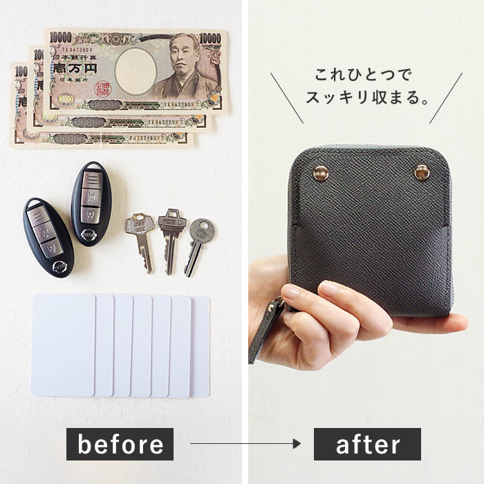 SMART MOVE! Smart key case wallet Kyoto's bottom cold (middle gray) Embossed domestic cowhide / antibacterial [MV1002] Holds 2 smart keys Rakukei Kobo 
