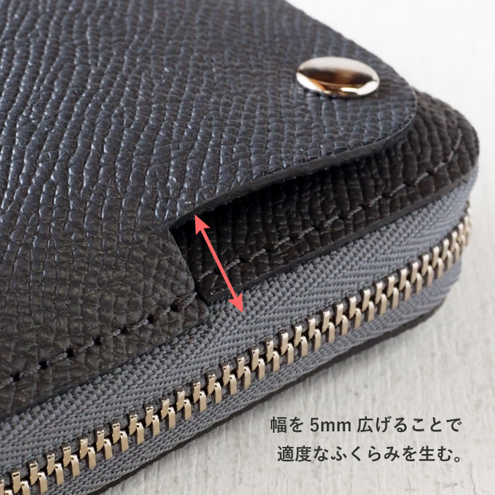 SMART MOVE! (スマートムーブ) Type1 スマートキーケース 財布 京の