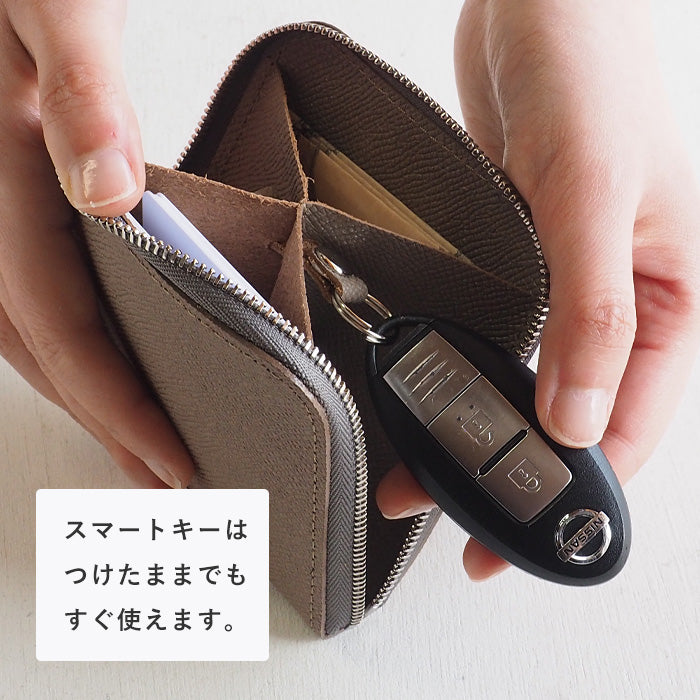 SMART MOVE! Type1 Smart key case wallet Hanamachi stone pavement (graige) Embossed domestic cowhide / antibacterial [MV1003] Smart key storage for 2 Rakukei Kobo 