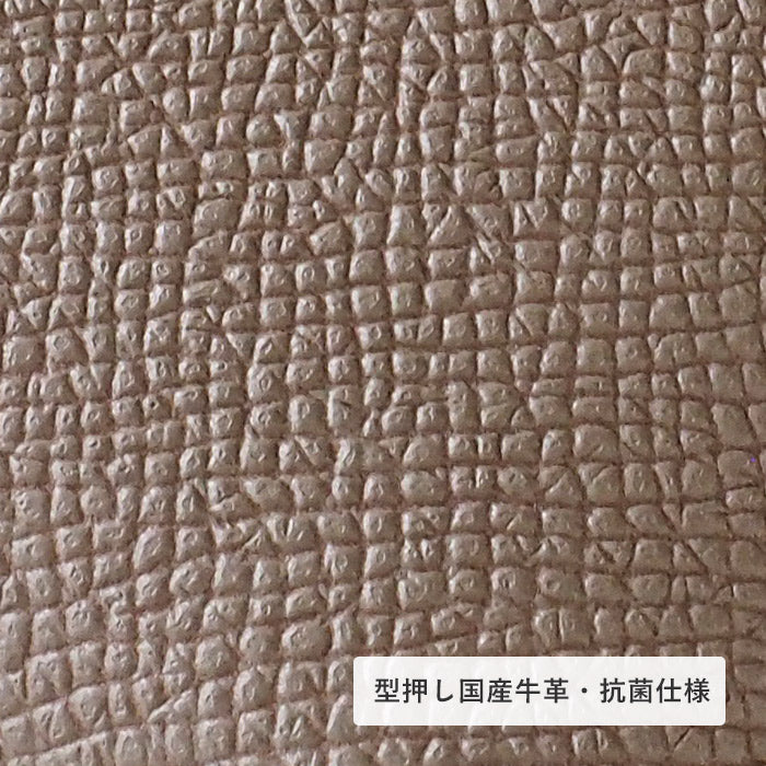 SMART MOVE! Type1 Smart key case wallet Hanamachi stone pavement (graige) Embossed domestic cowhide / antibacterial [MV1003] Smart key storage for 2 Rakukei Kobo 