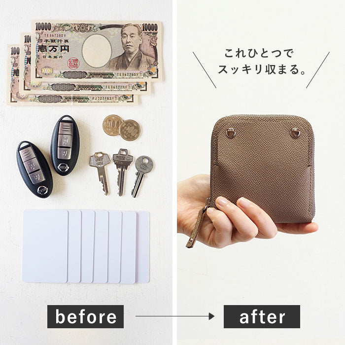 SMART MOVE! Type1 Smart key case wallet Hanamachi stone pavement (graige) Embossed domestic cowhide / antibacterial [MV1003] Smart key storage for 2 Rakukei Kobo 