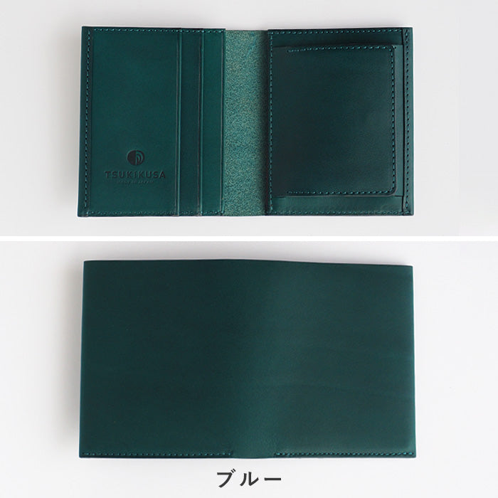 【5色から選べます】TSUKIKUSA (ツキクサ) コンパクト二つ折り財布 (小銭入れ付き)【Aoi-coin】 [MW-1]