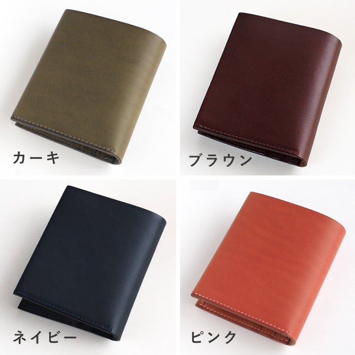 [Choose from 5 colors] TSUKIKUSA compact bi-fold wallet (with coin purse) [Aoi-coin] [MW-1] 