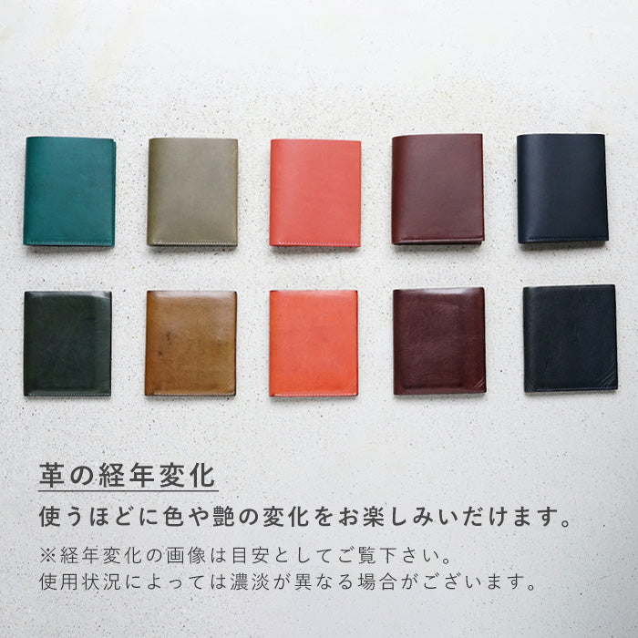 [Choose from 5 colors] TSUKIKUSA compact bi-fold wallet (with coin purse) [Aoi-coin] [MW-1] 